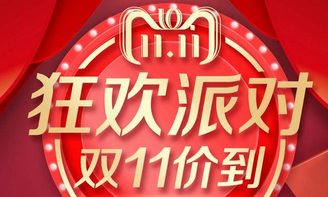 分体式集成灶-集成灶加盟-浙江博净电器有限公司