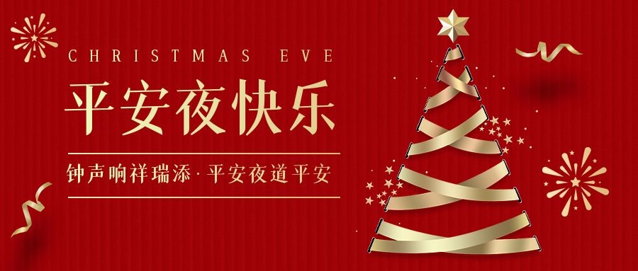 分体式集成灶-集成灶加盟-浙江博净电器有限公司