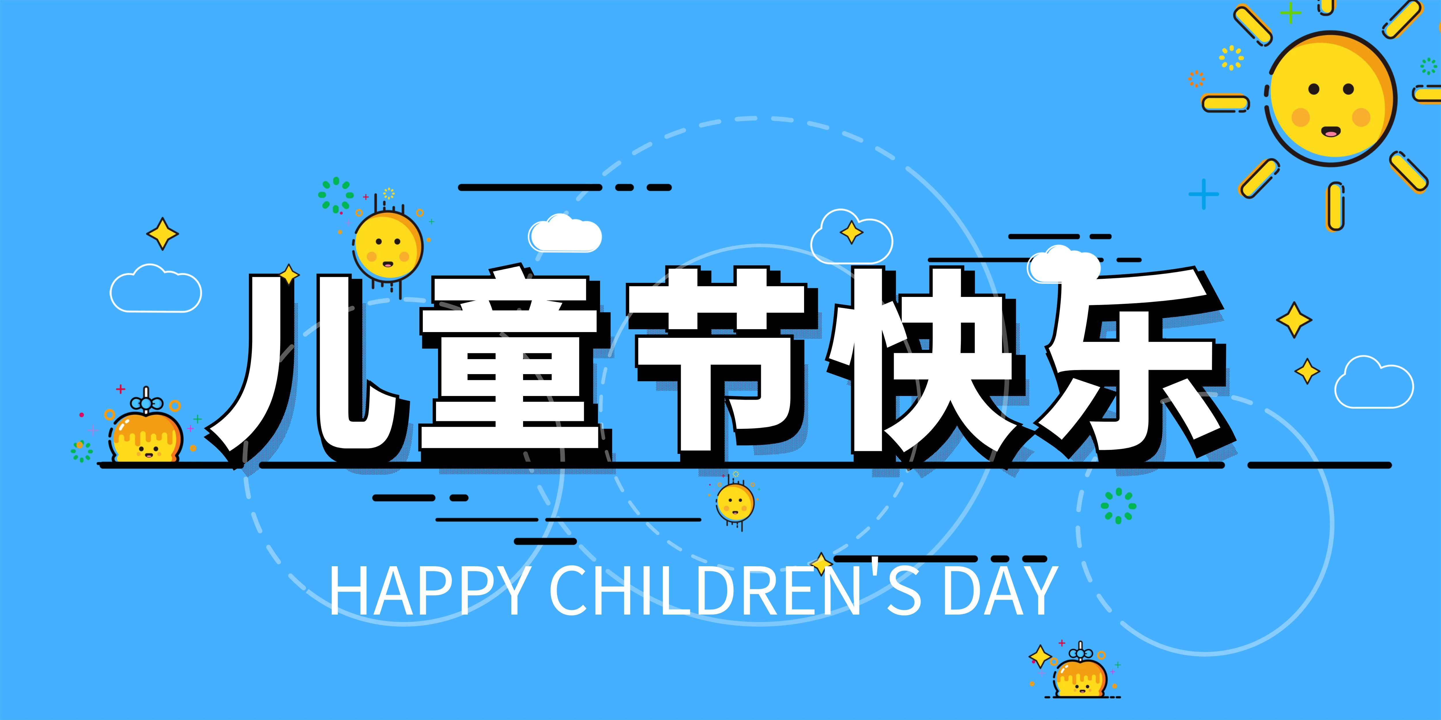 分体式集成灶-集成灶加盟-浙江博净电器有限公司