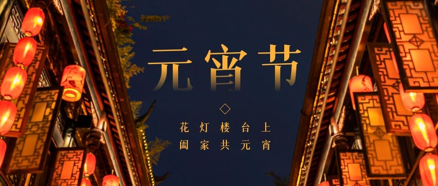 分体式集成灶-集成灶加盟-浙江博净电器有限公司