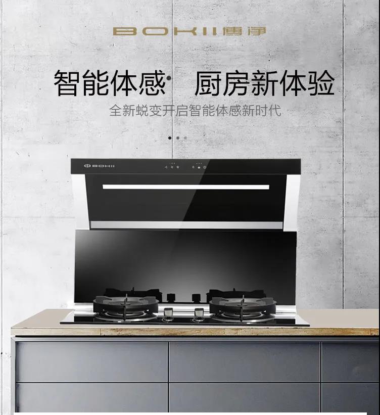 恬静惬意的“下厨食光”，，你也可以拥有！