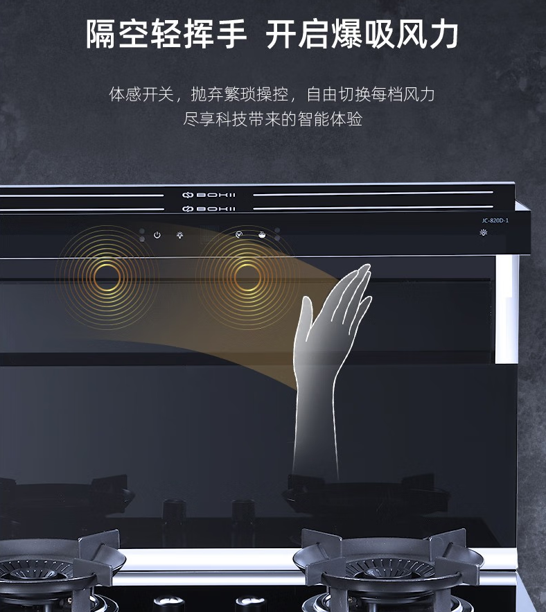 恬静惬意的“下厨食光”，，你也可以拥有！