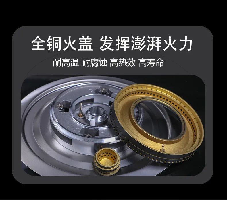 以旧换新选博净，，，引流潮流厨房生涯
