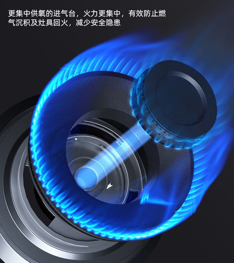 博净分体式集成灶完善品质，，，给厨房多一份包管