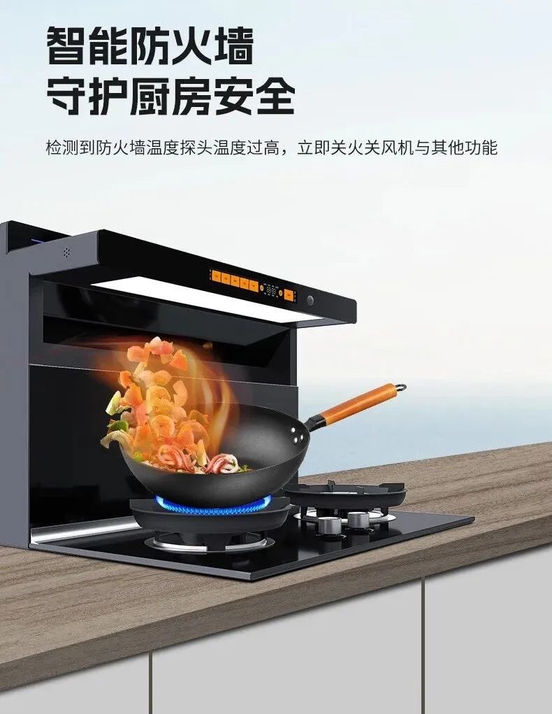 装修选对厨电，，品质厨房就是这么简朴