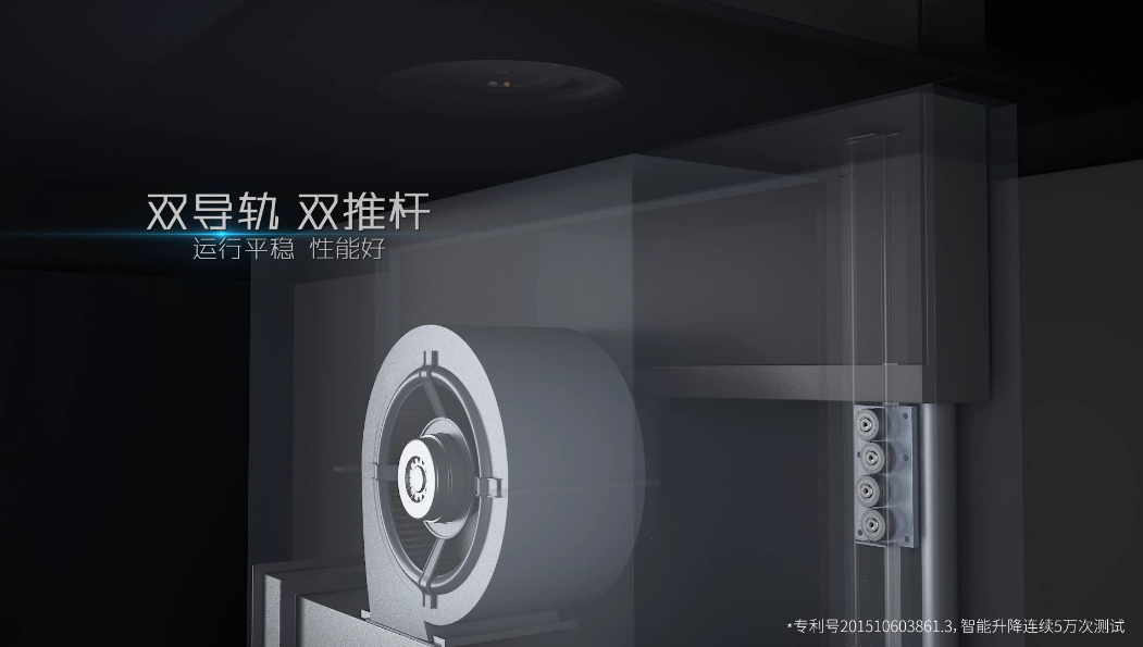 装修博净分体式集成灶，，，定是得力的烹饪助手
