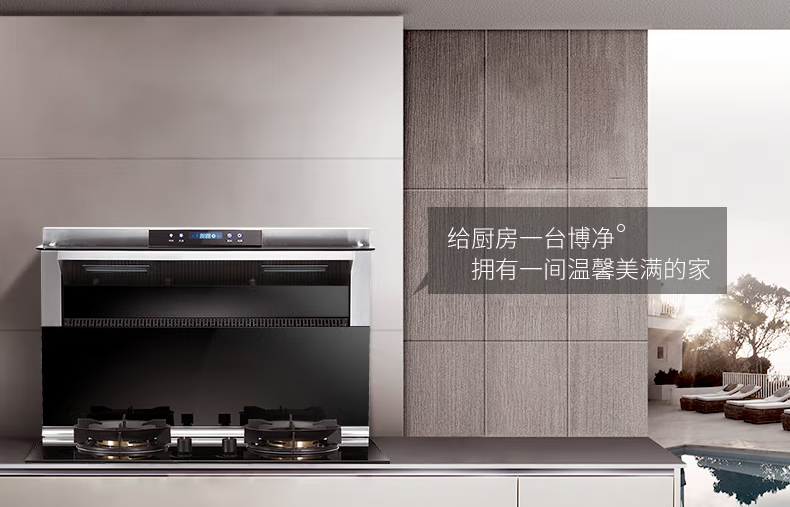 夏日厨房该怎样拯救？？？？？