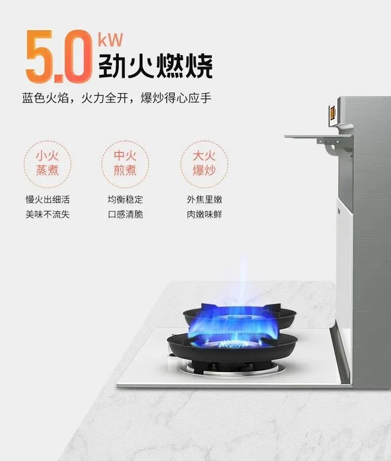 装修选对厨电，，品质厨房就是这么简朴