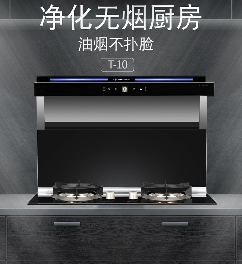 春意盎然，，厨房也要“活”起来