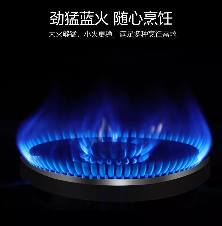 新的一年为了更智能更时尚的厨房生涯，，，，博净在前进！