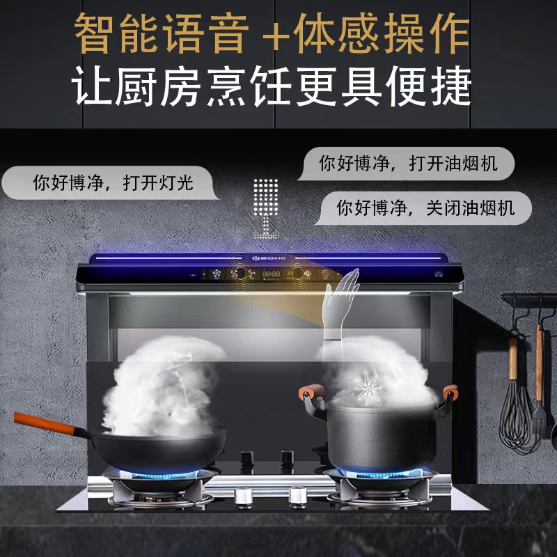 厨电怎样选择？？只选对的，，，，，，不选贵的
