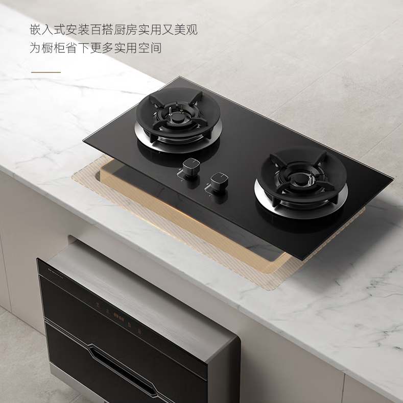 为什么各人都不约而同的选购博净分体式集成灶？？