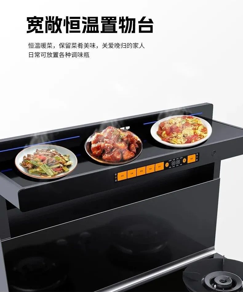 博净是送给怙恃最合心意的新年礼物