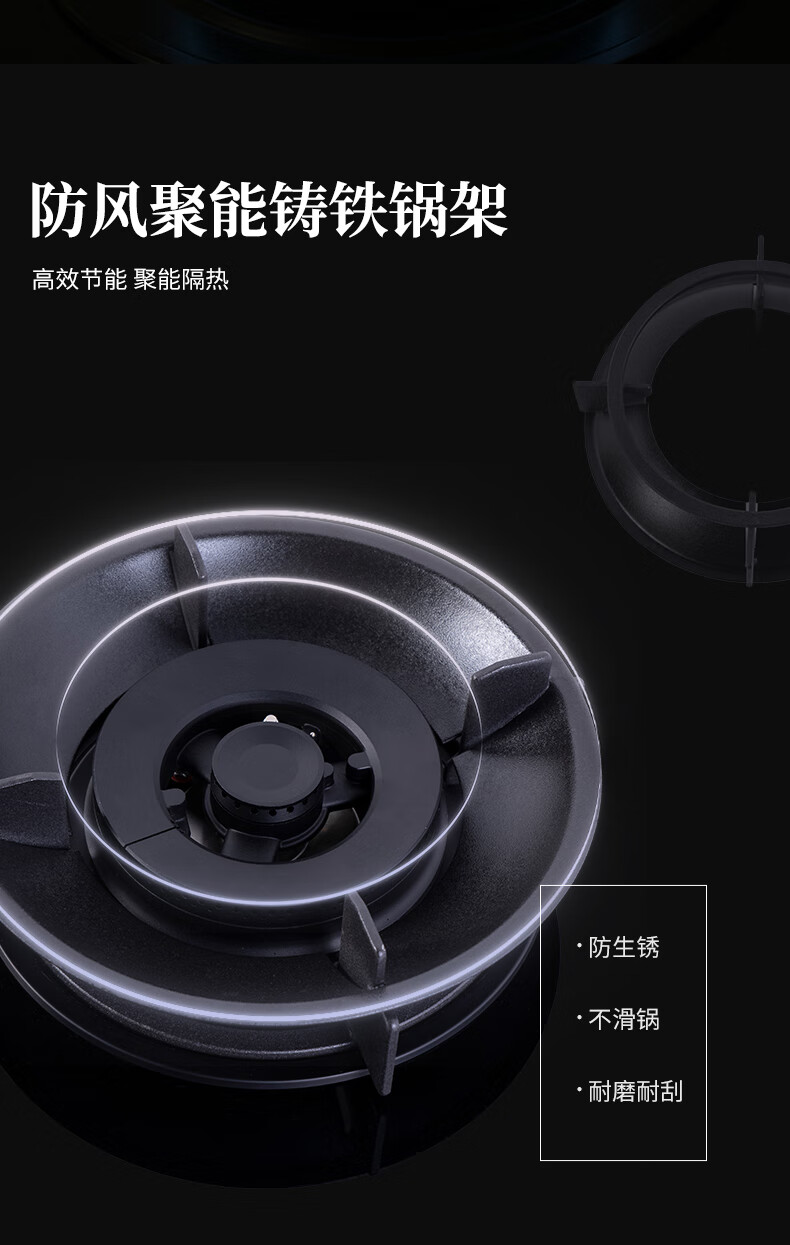 40°的炎天，，，你需要一台会降温的博净分体式集成灶