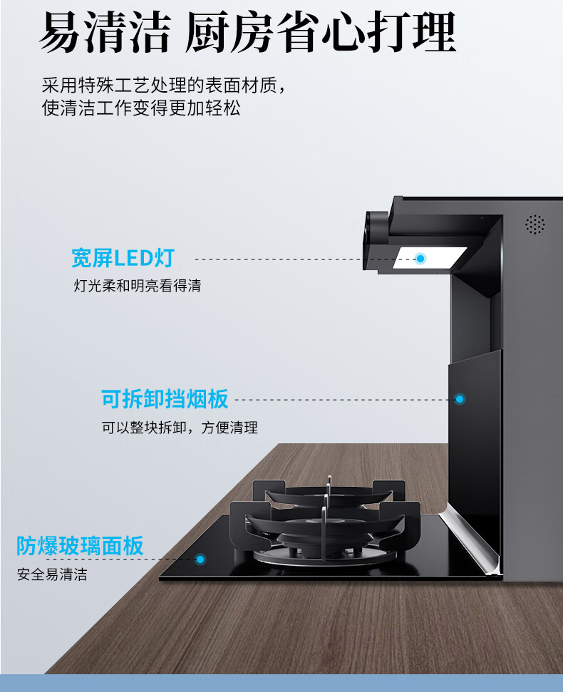 尽享恬静，，，打造松懈感高级厨房