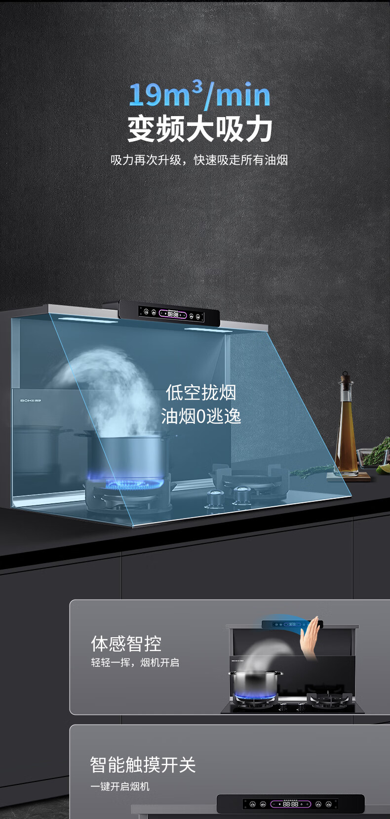厨房装修踩坑后，，，我醒悟了