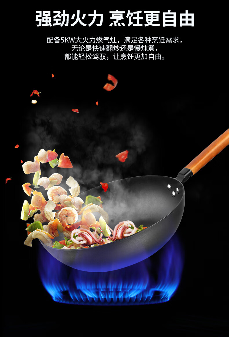 油烟吸得快，，，，，呼吸更酣畅！
